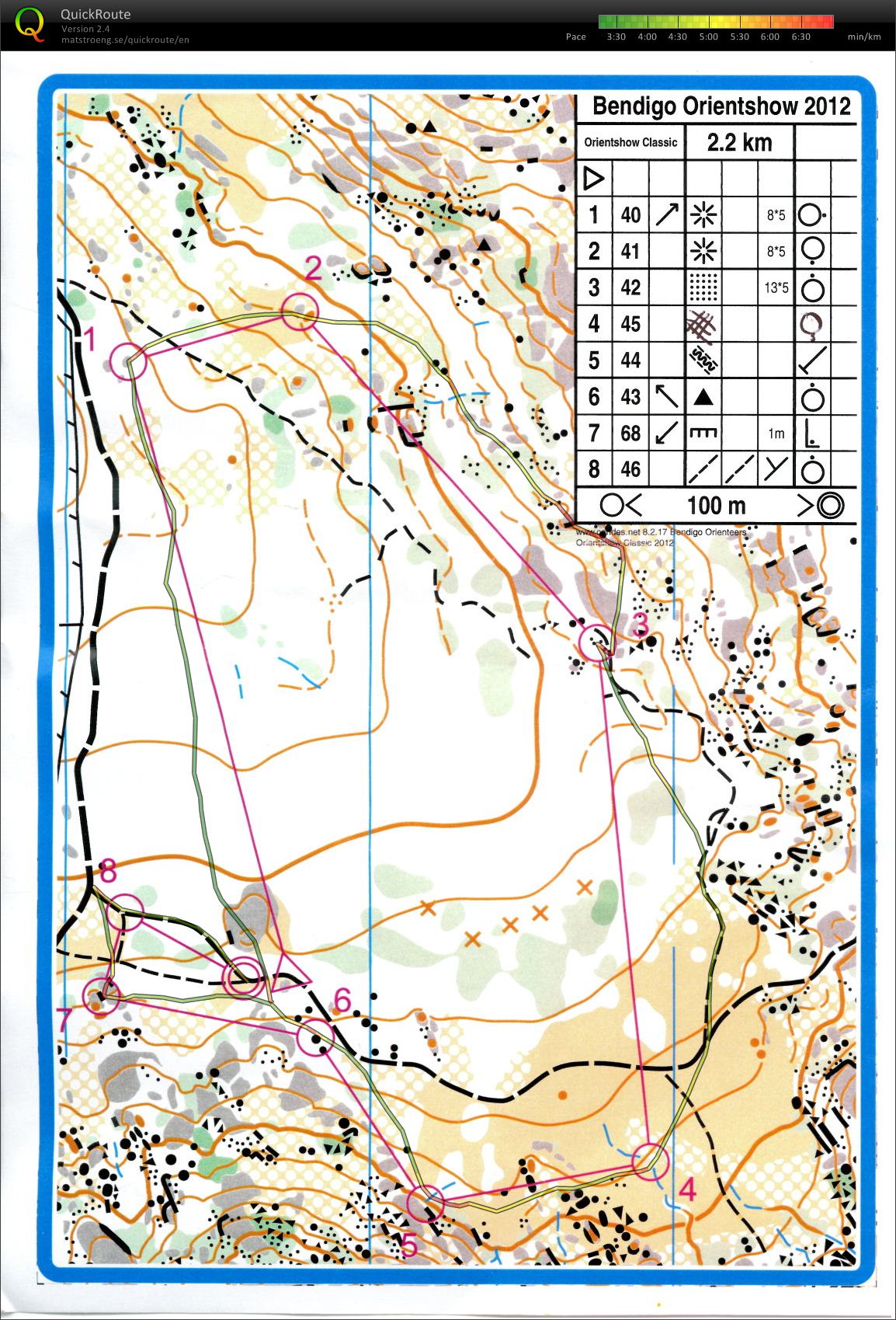 Orientshow Race 1 (31/03/2012)
