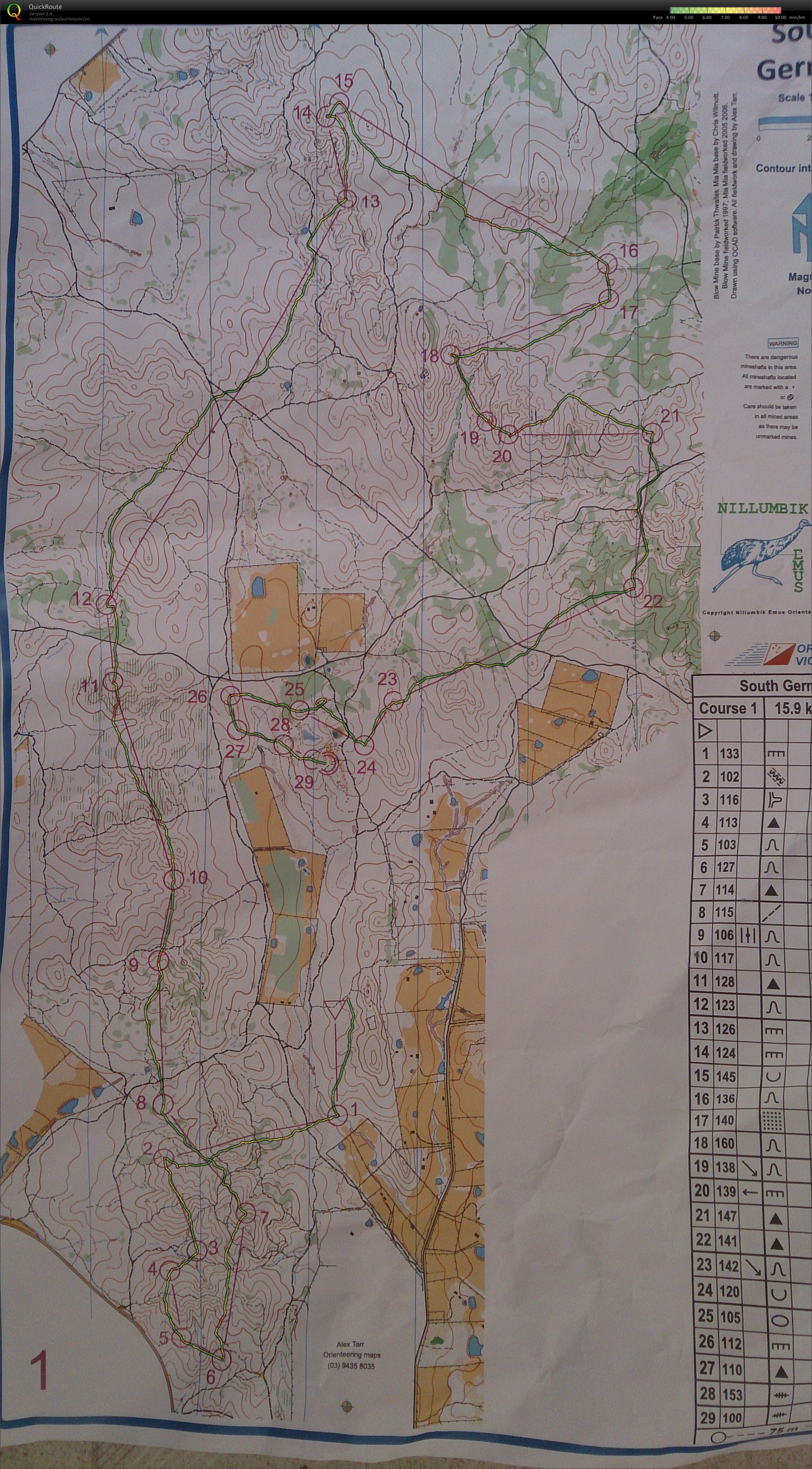 State Series #7 (2014-06-08)