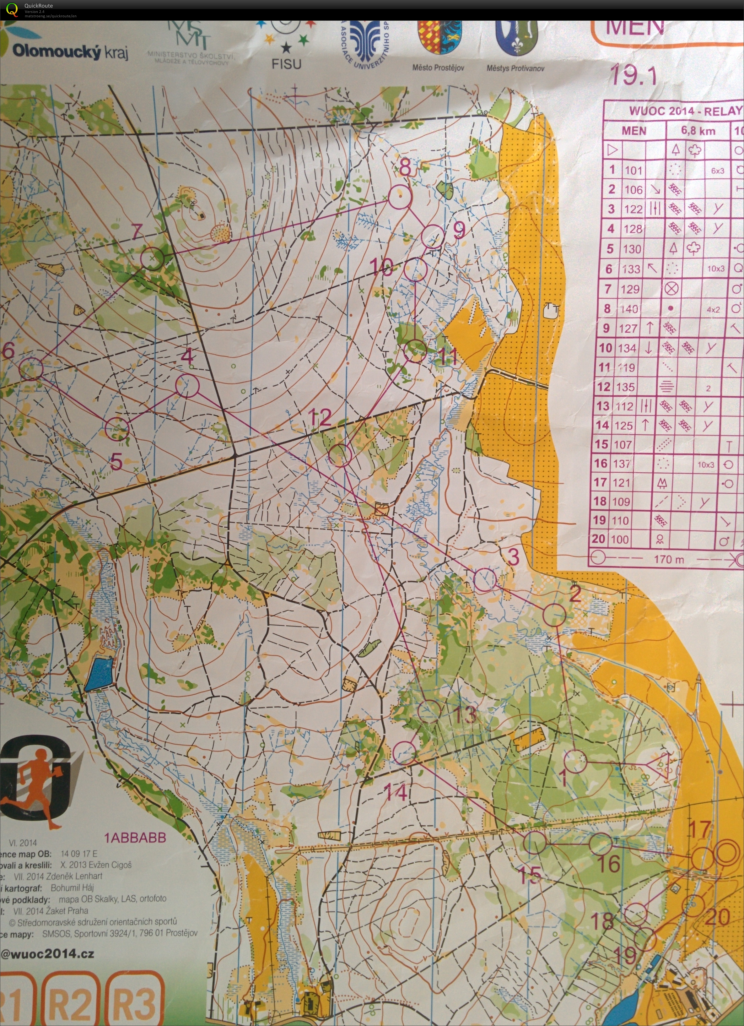 WUOC Relay (2014-08-16)