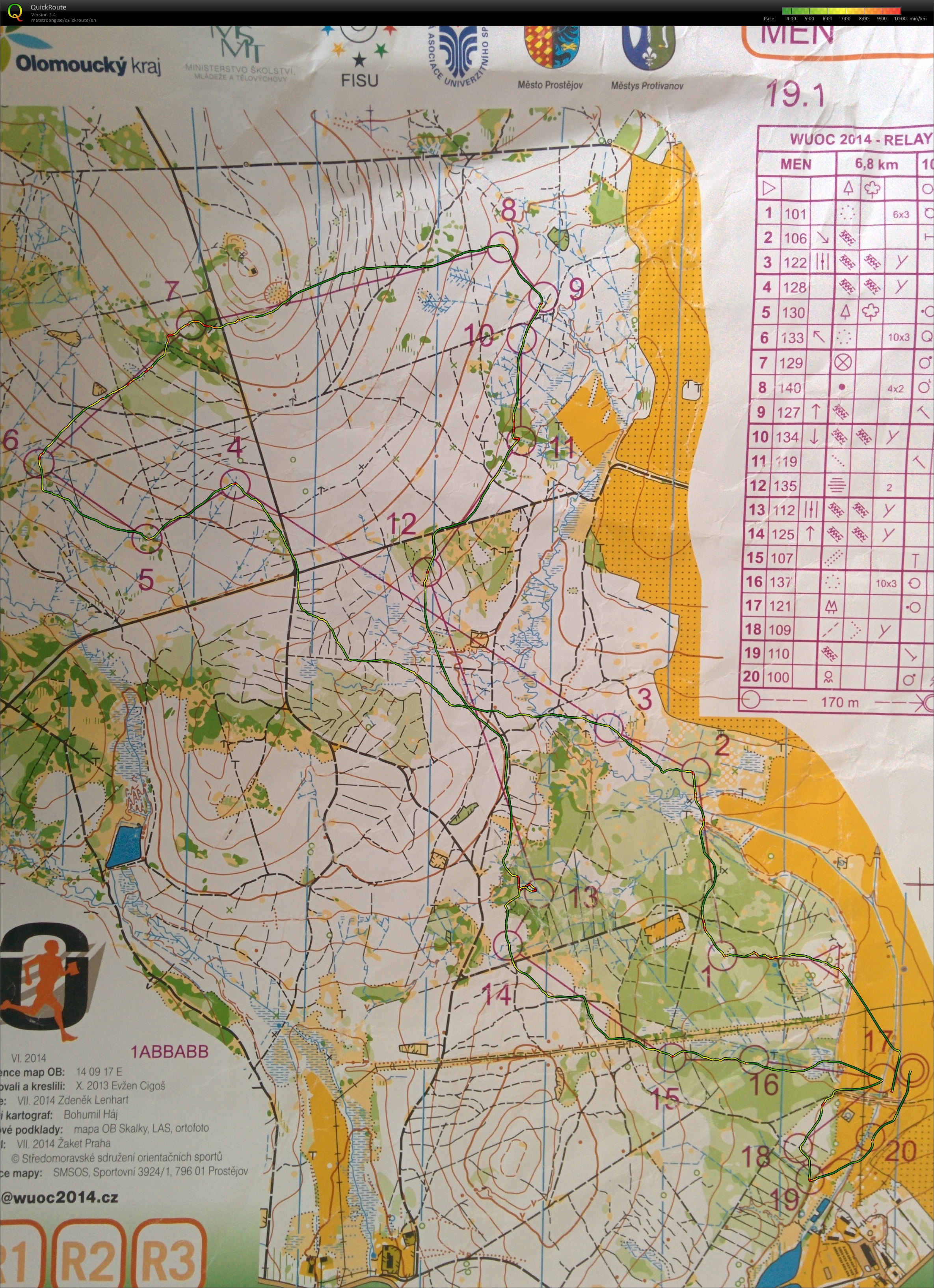 WUOC Relay (2014-08-16)