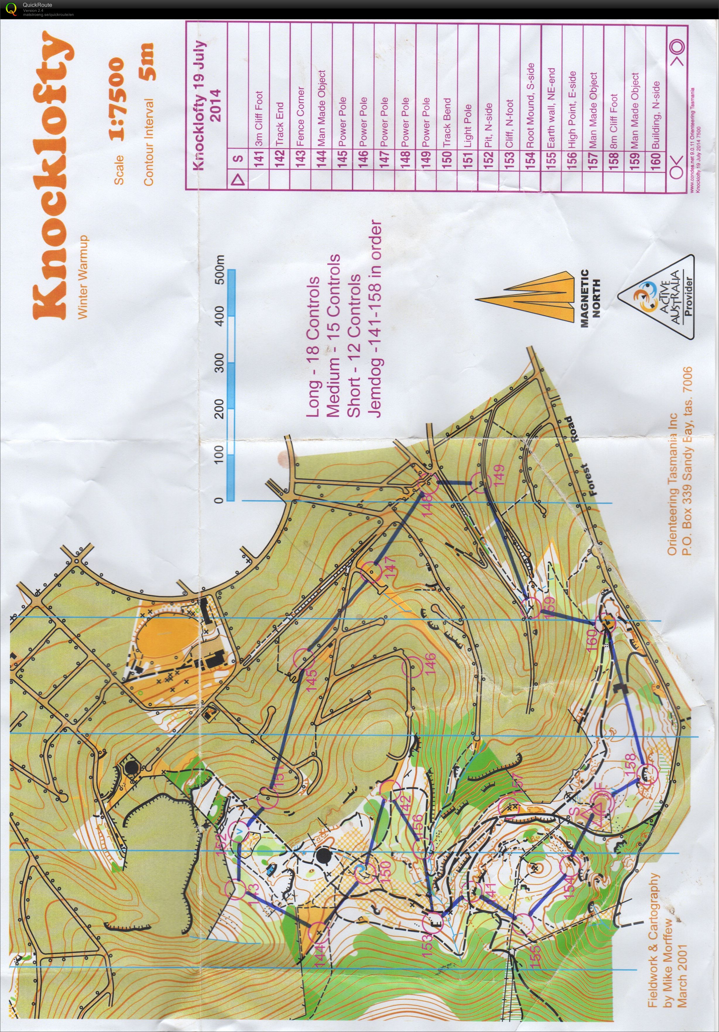 Winter 'Warm-up' (2014-07-19)