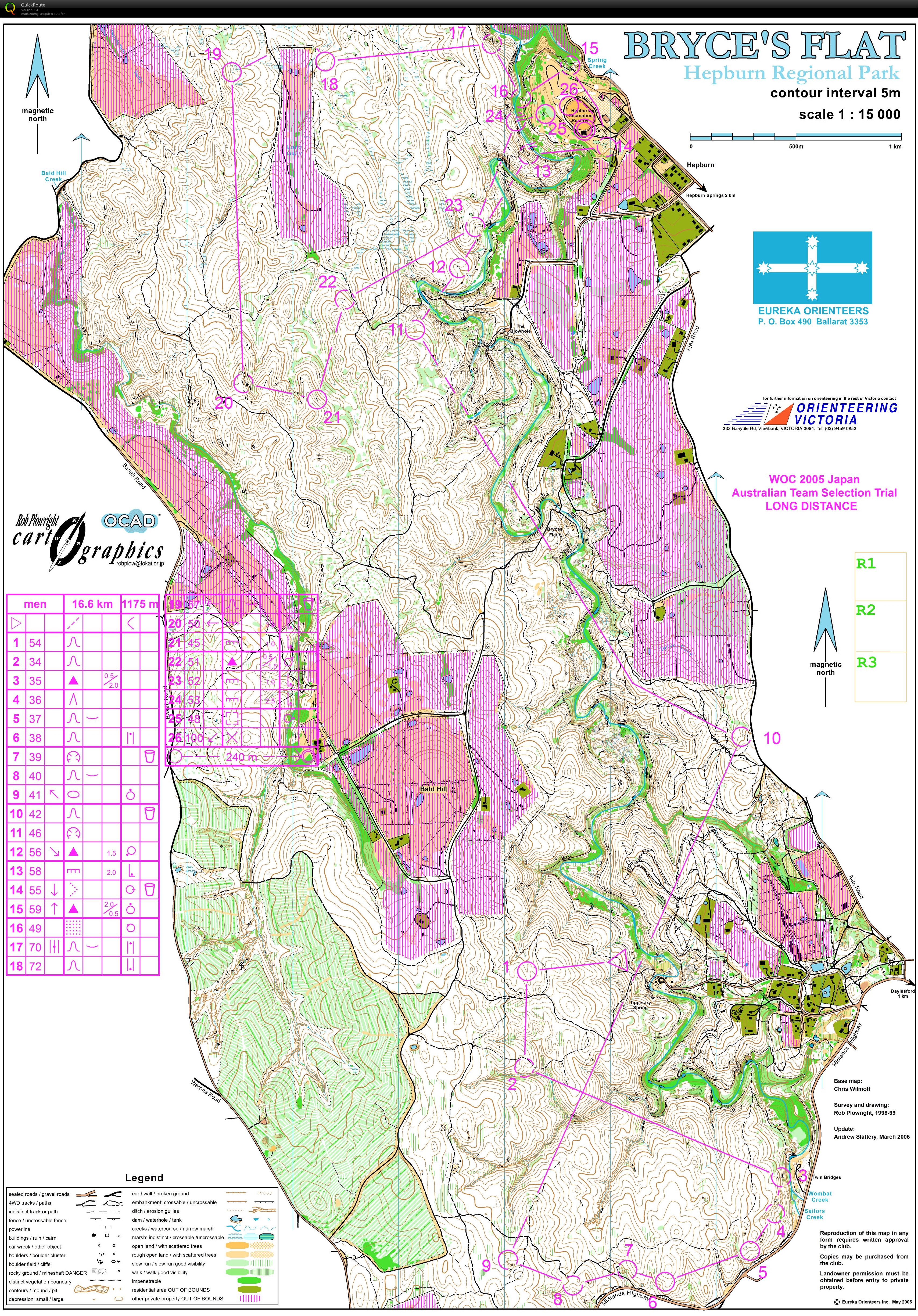 2005 WOC classic selection race  (25.01.2015)