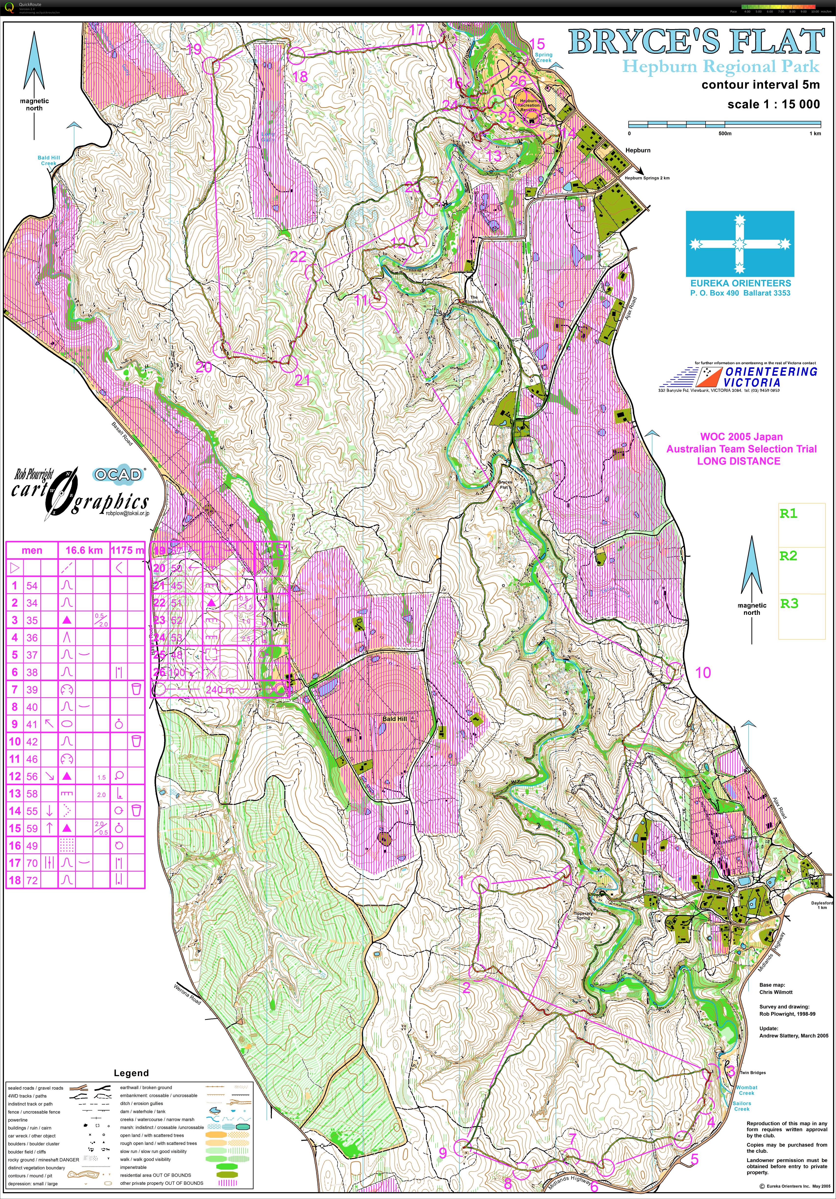 2005 WOC classic selection race  (25.01.2015)
