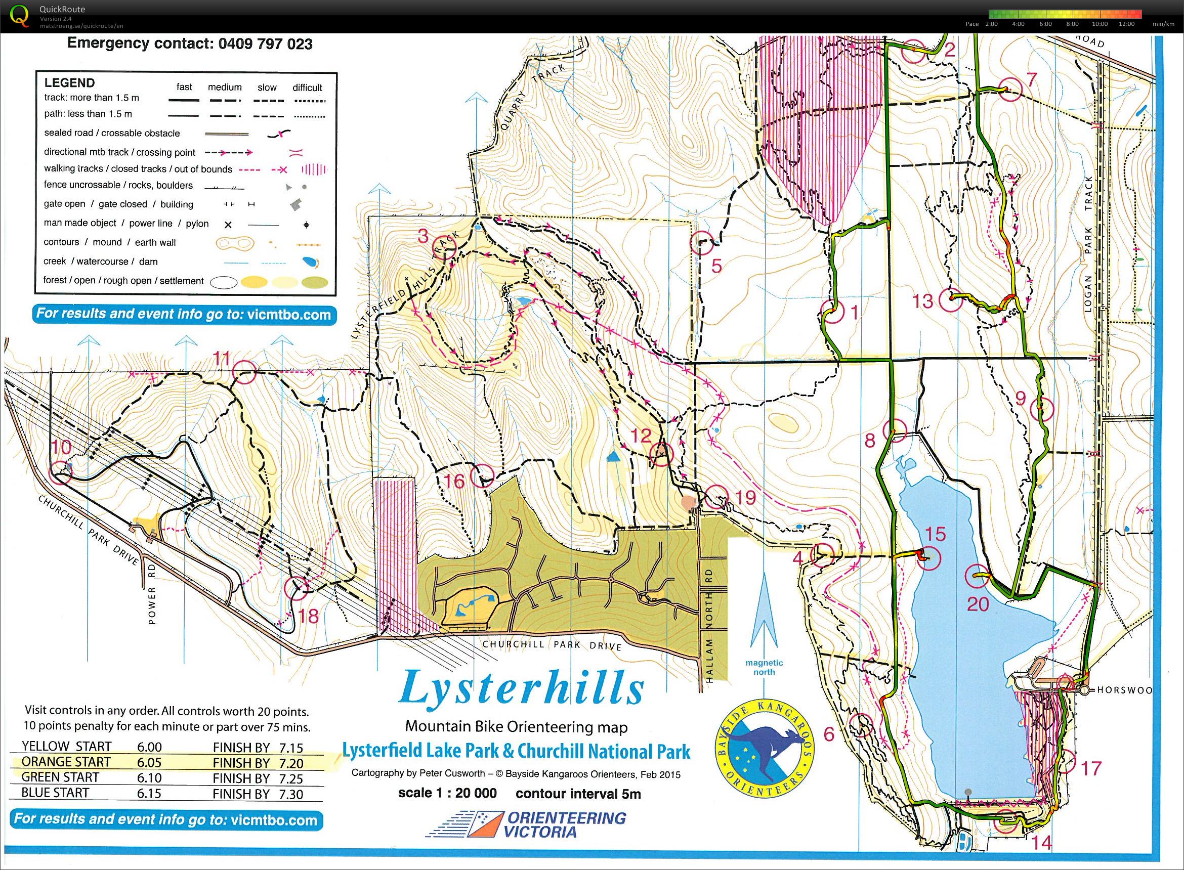 Lysterfield MTBO Summer 75 Series (2015-02-21)