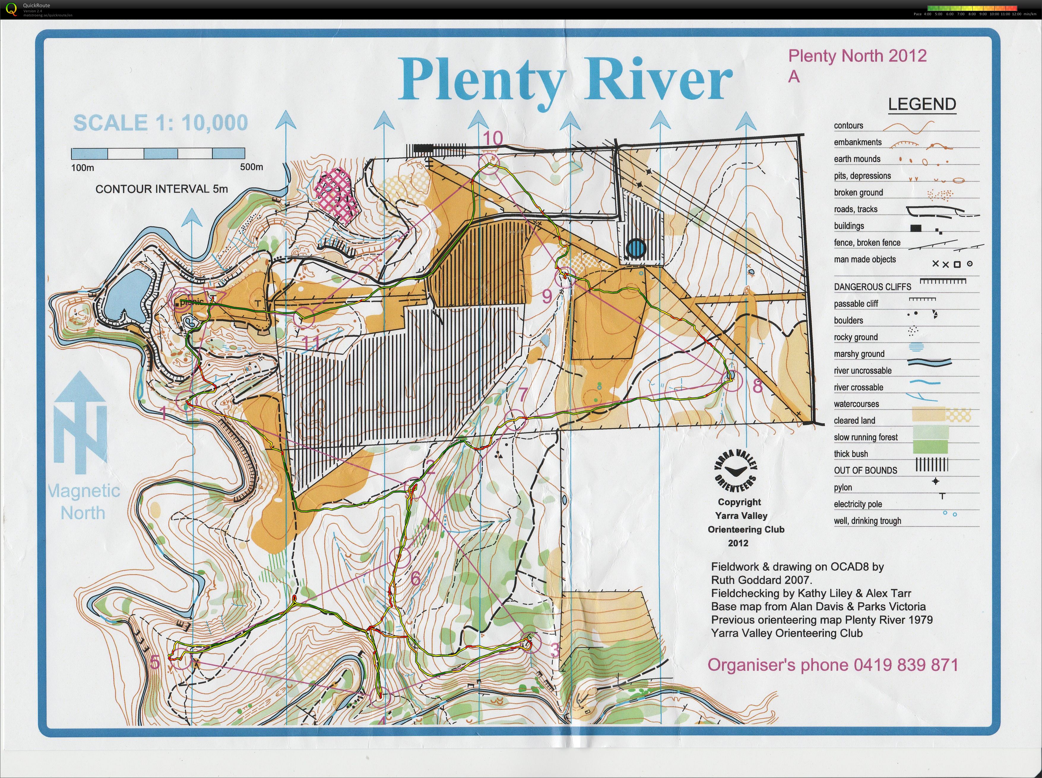 MelBushO Event 1 (27/05/2012)