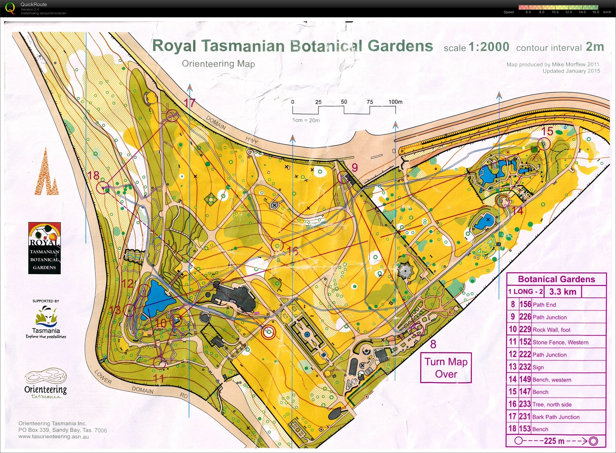 Twilight Series 4 (part 2) (04-03-2015)