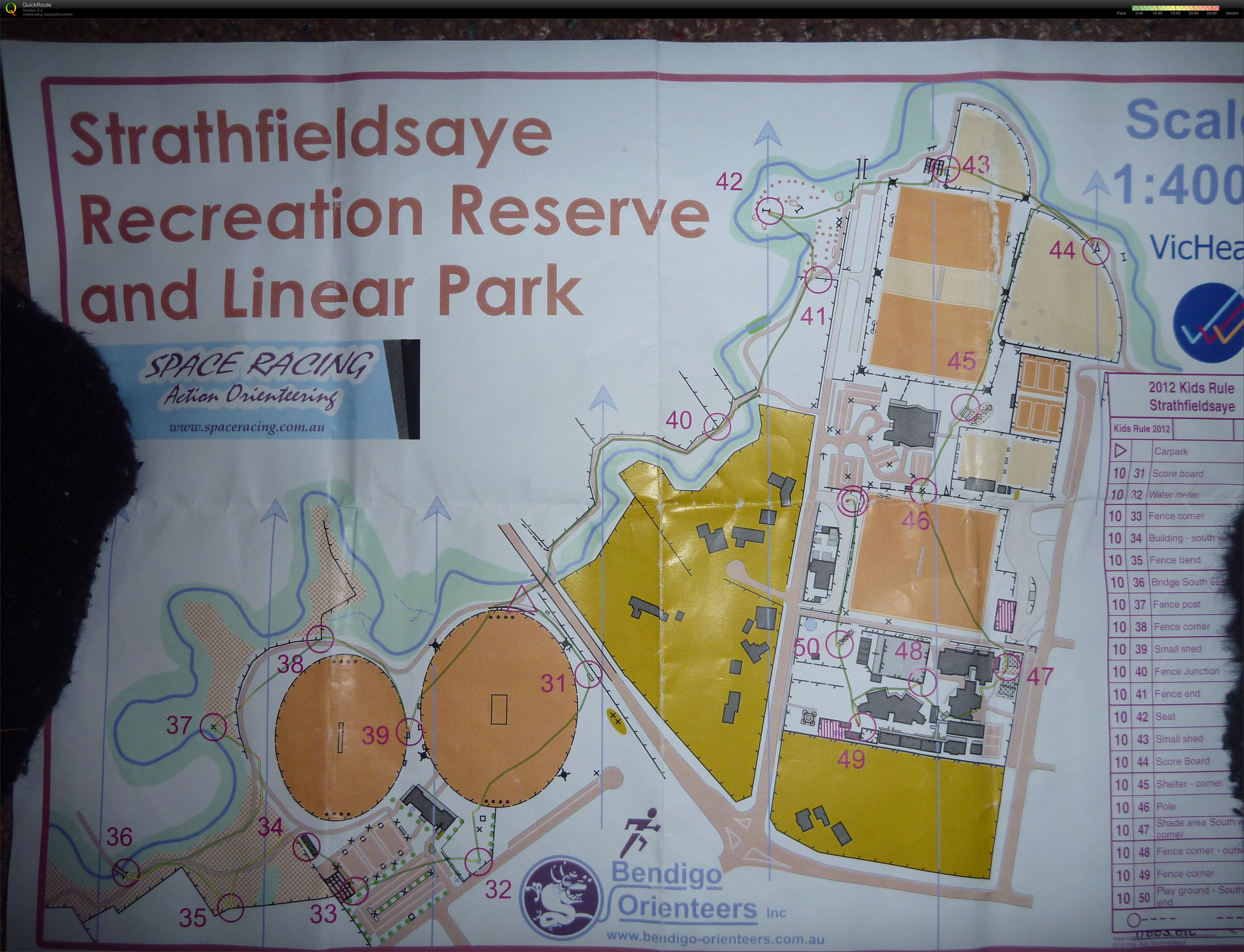 Space Racing with my nephew (09/06/2012)