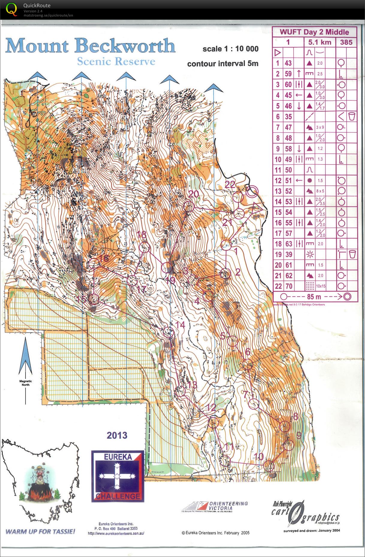 2014 WUFT 2 (27/12/2014)