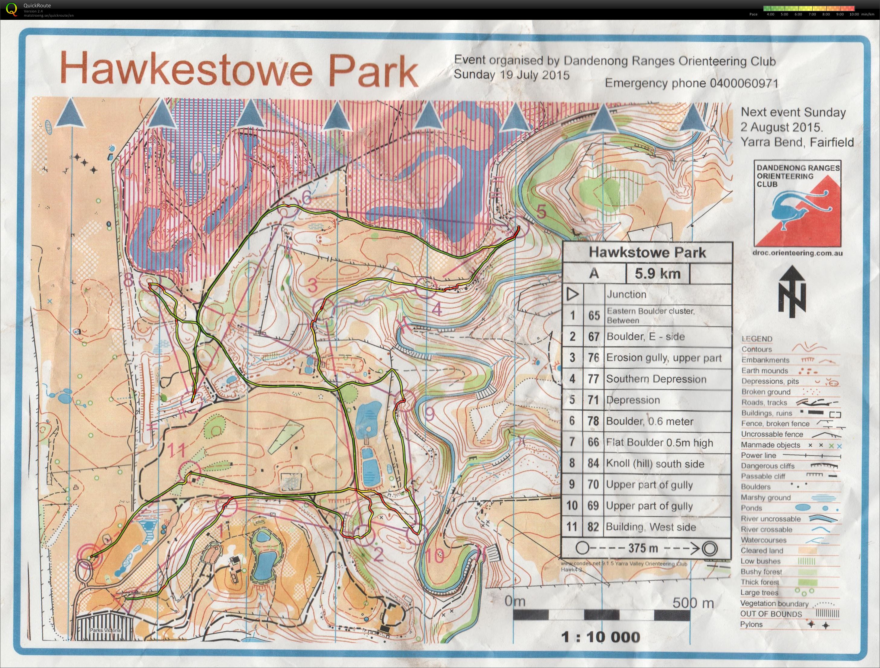Mel Bush O (2015-07-19)