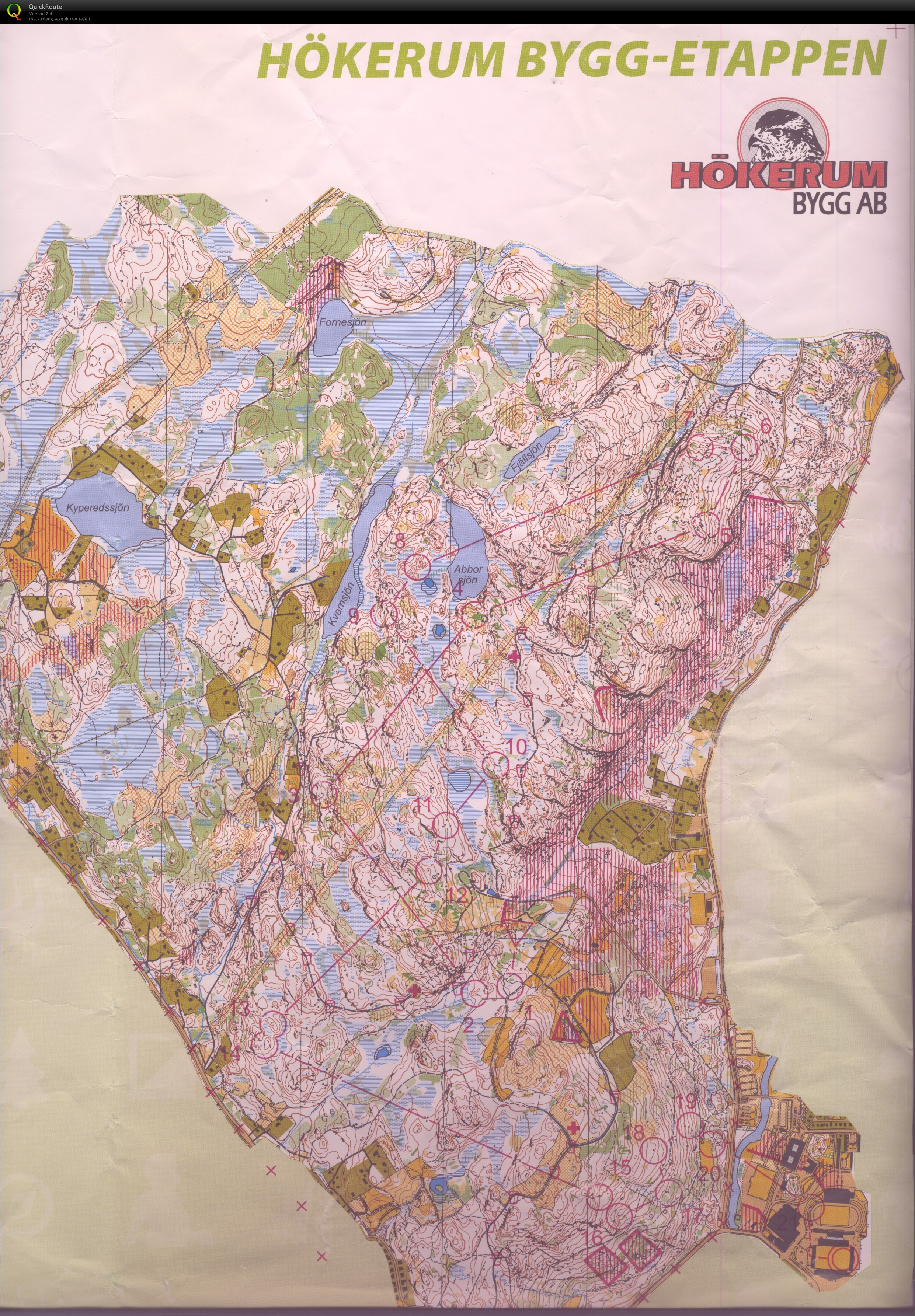 O-ringen E5 (24-07-2015)