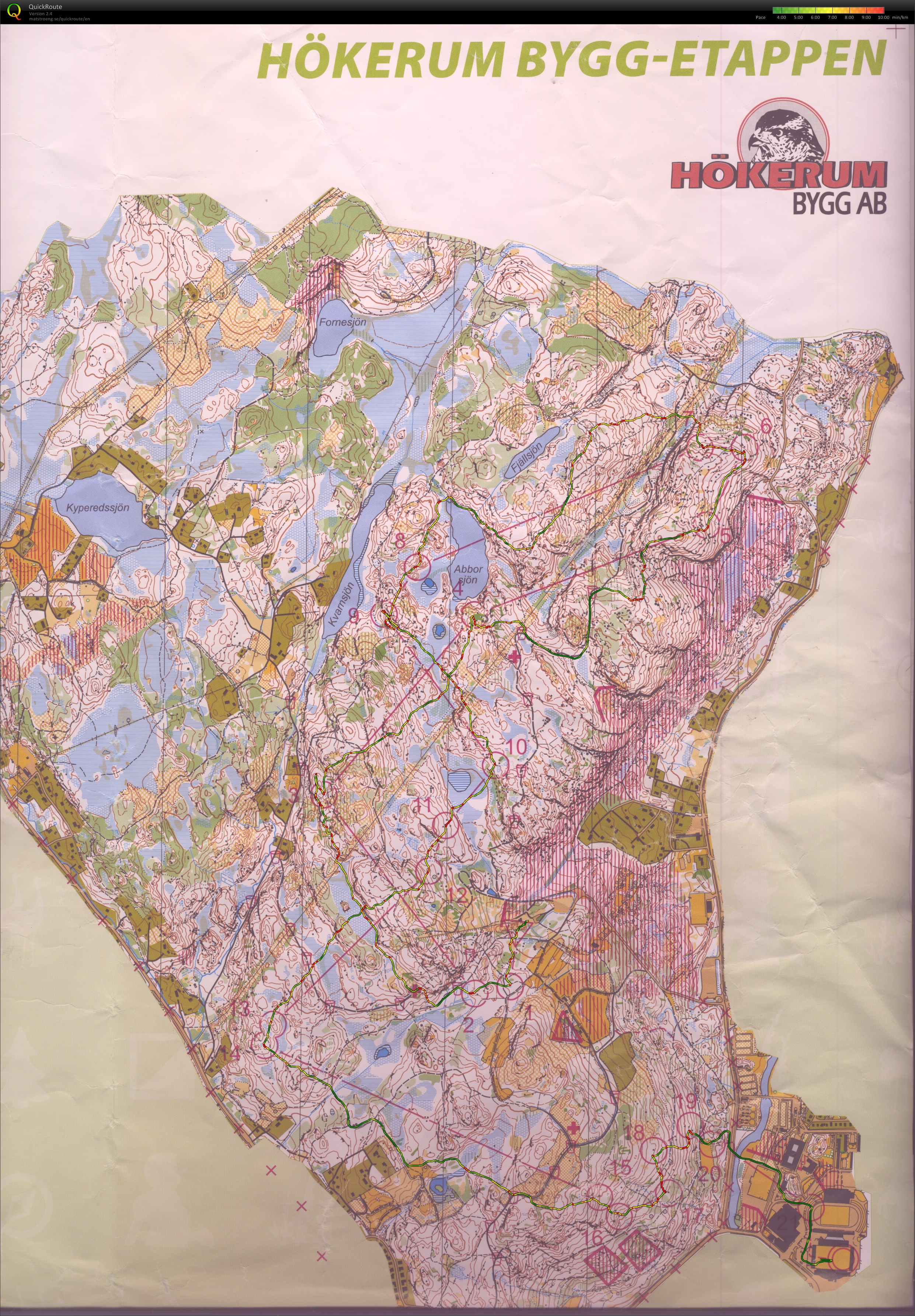 O-ringen E5 (24-07-2015)