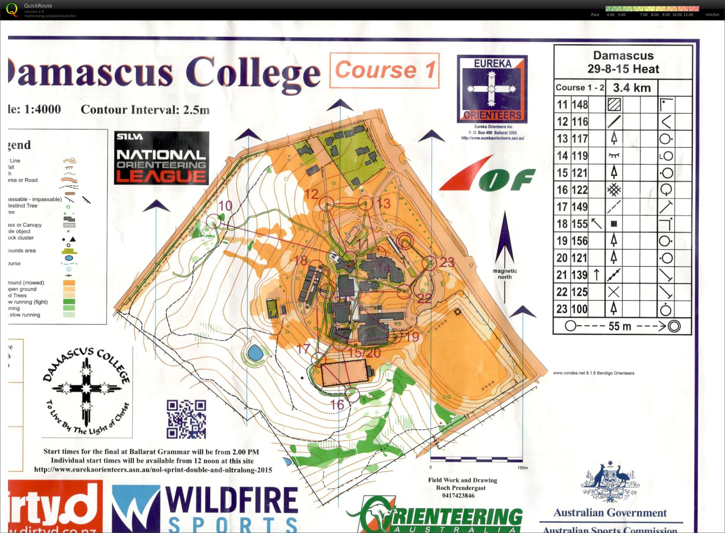 Damascus College (29.08.2015)