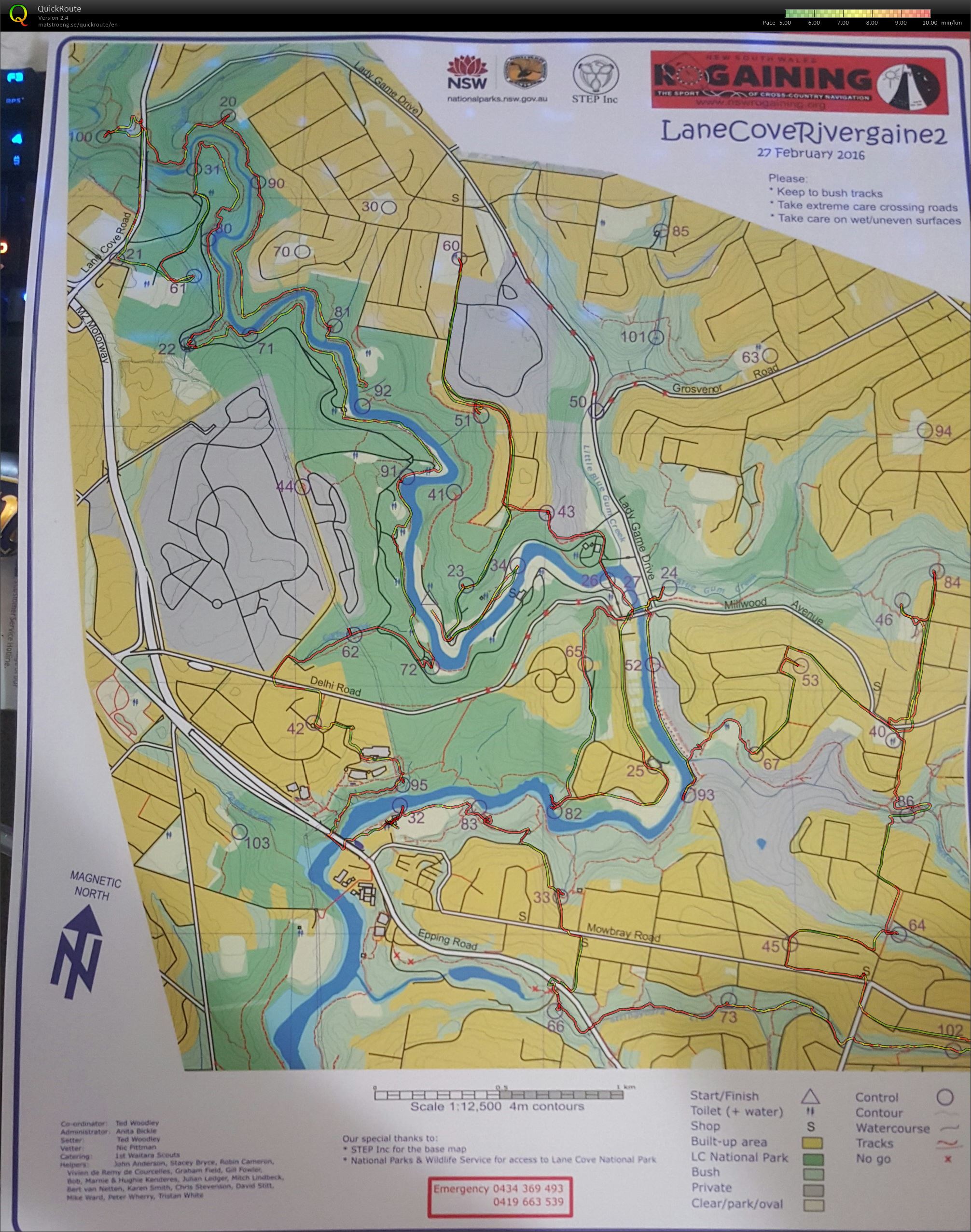 lanecoverivergaine2 (27.02.2016)