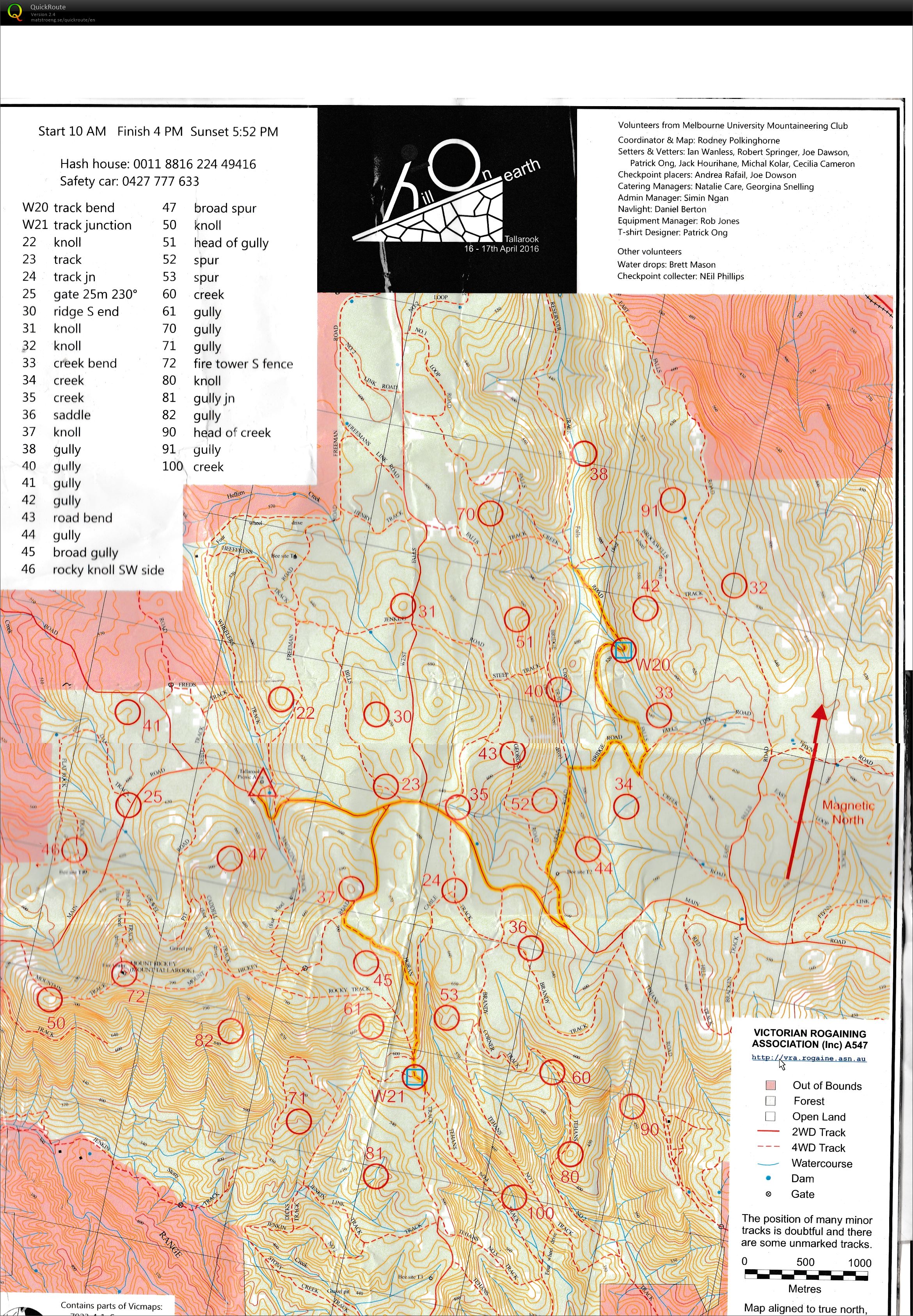 2016 6hr Hill On Earth Rograine (16.04.2016)