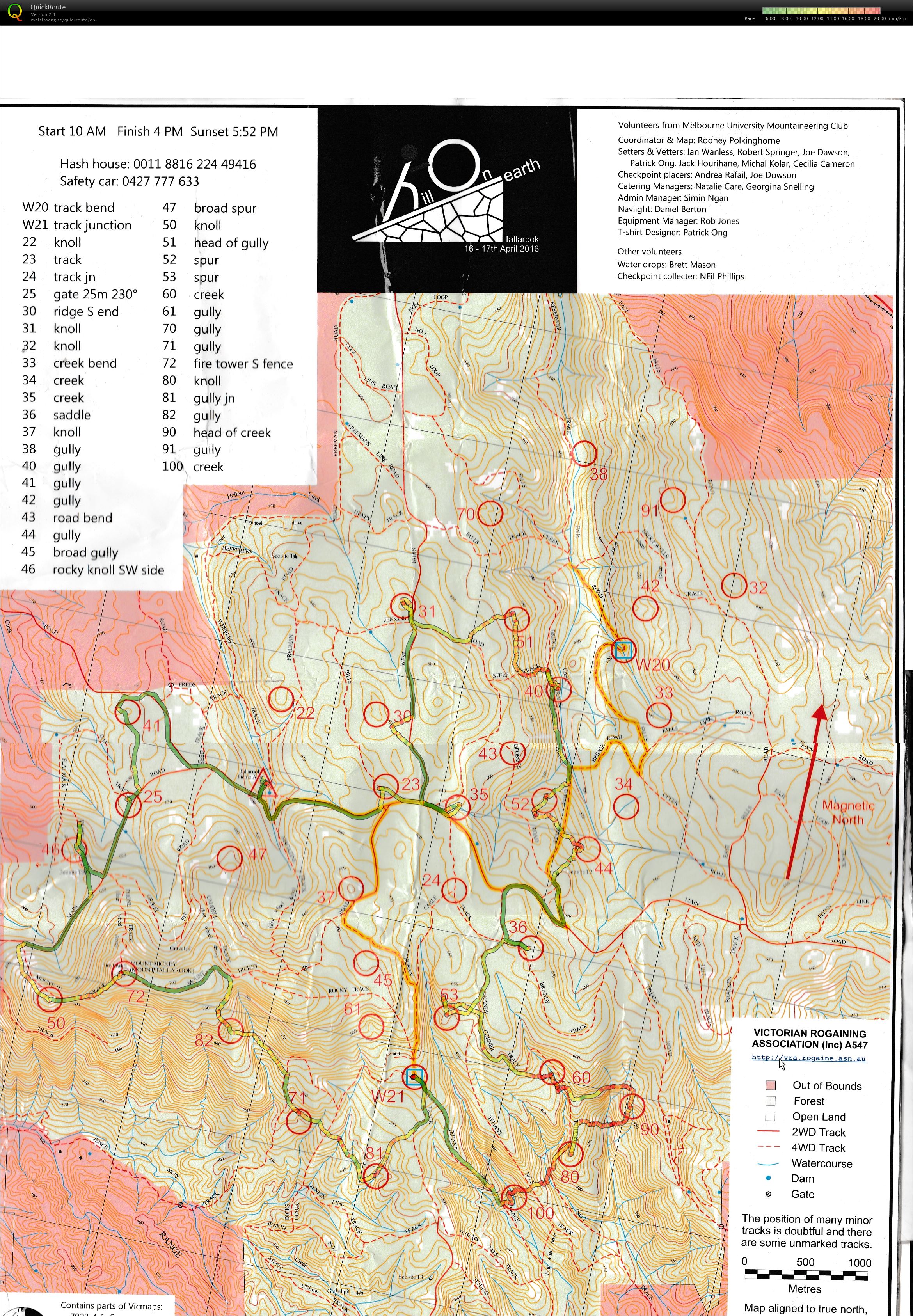 2016 6hr Hill On Earth Rograine (16.04.2016)