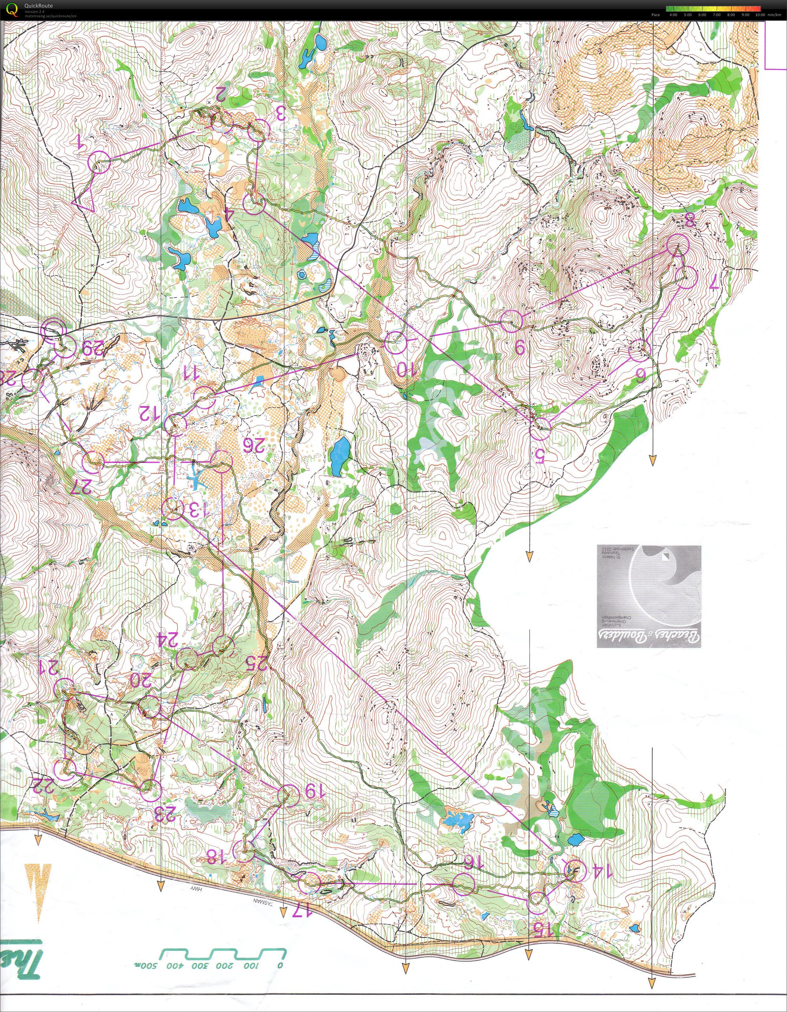 Australian Long Distance Championships 2012 (29-09-2012)