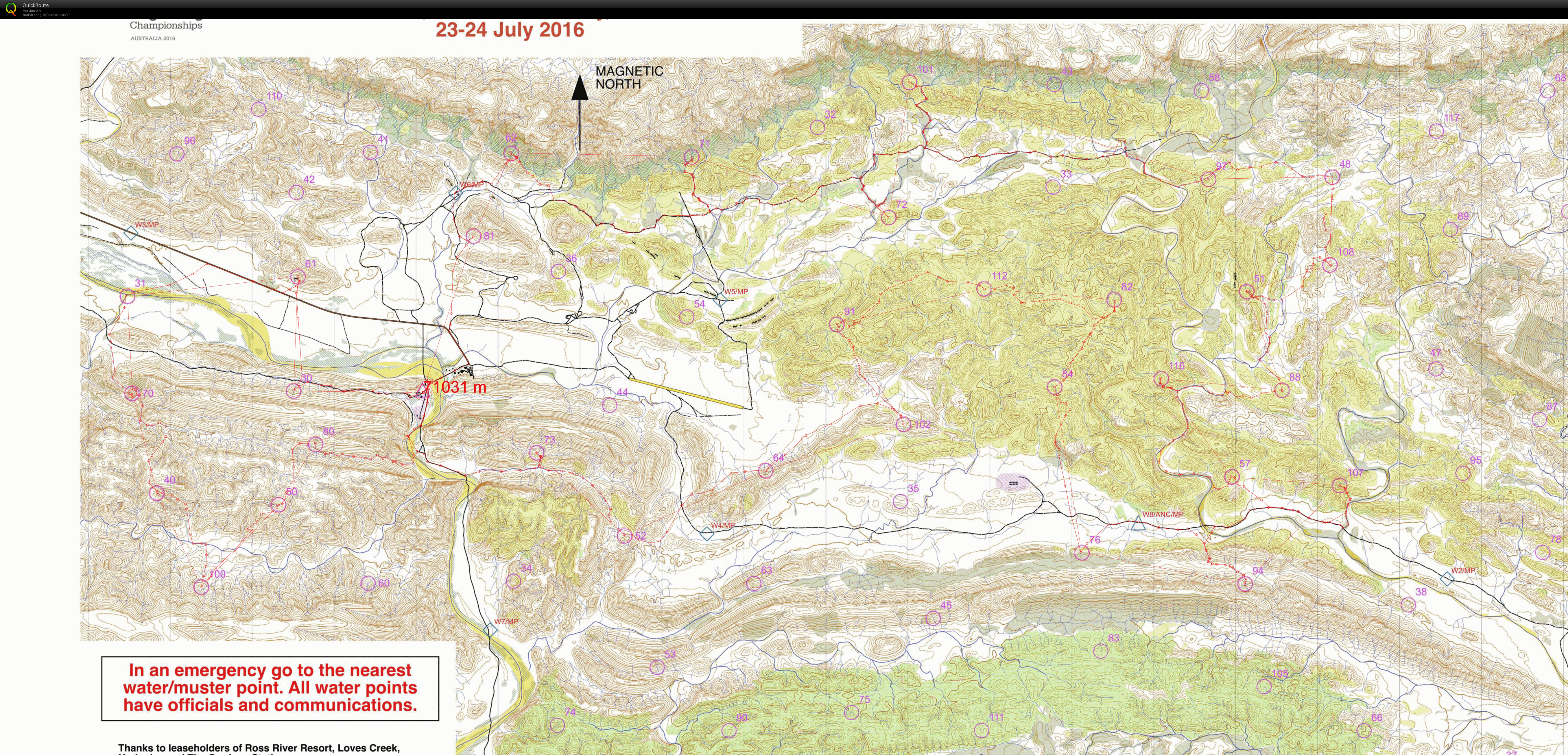 WRC2016 (23/07/2016)