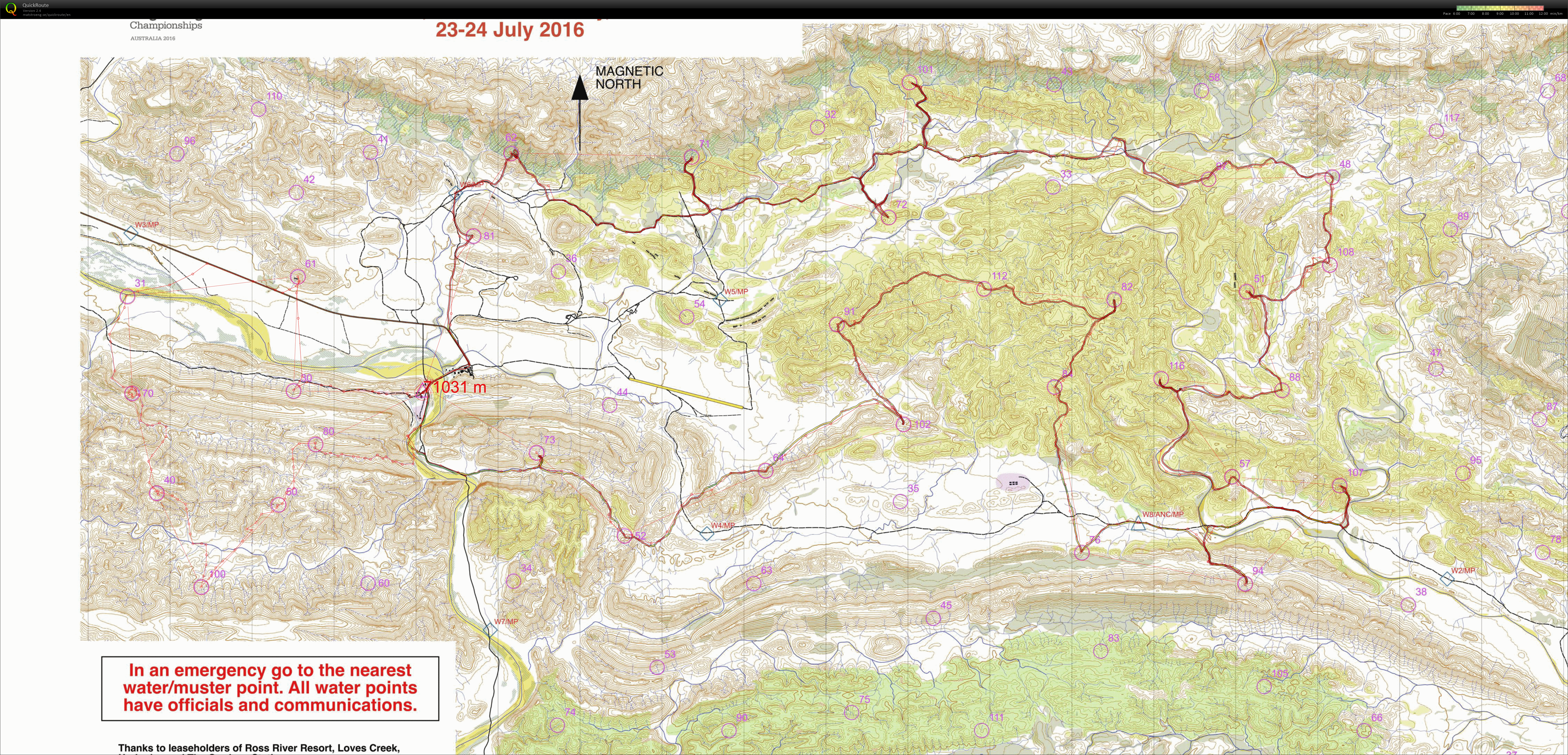 WRC2016 (23/07/2016)
