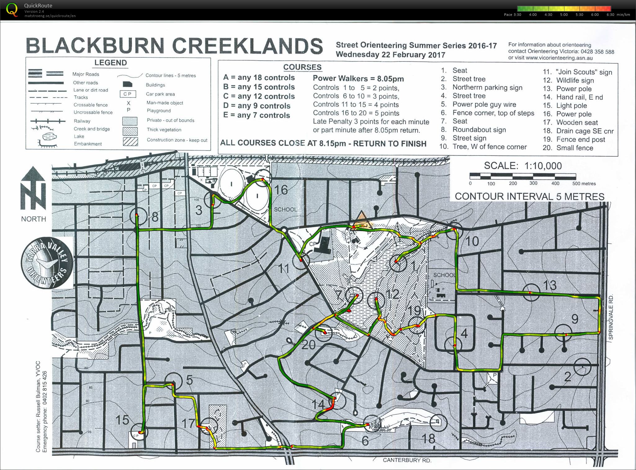 2016/17 Eastern Summer Series Event 19 (22/02/2017)
