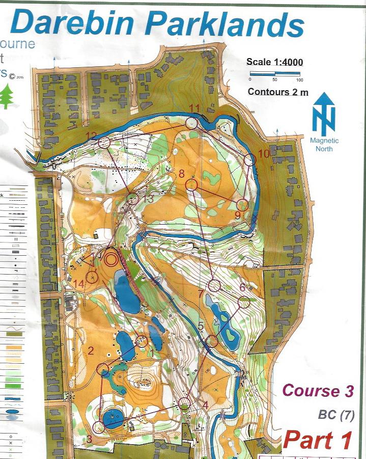 Victorian Relays (05-03-2017)