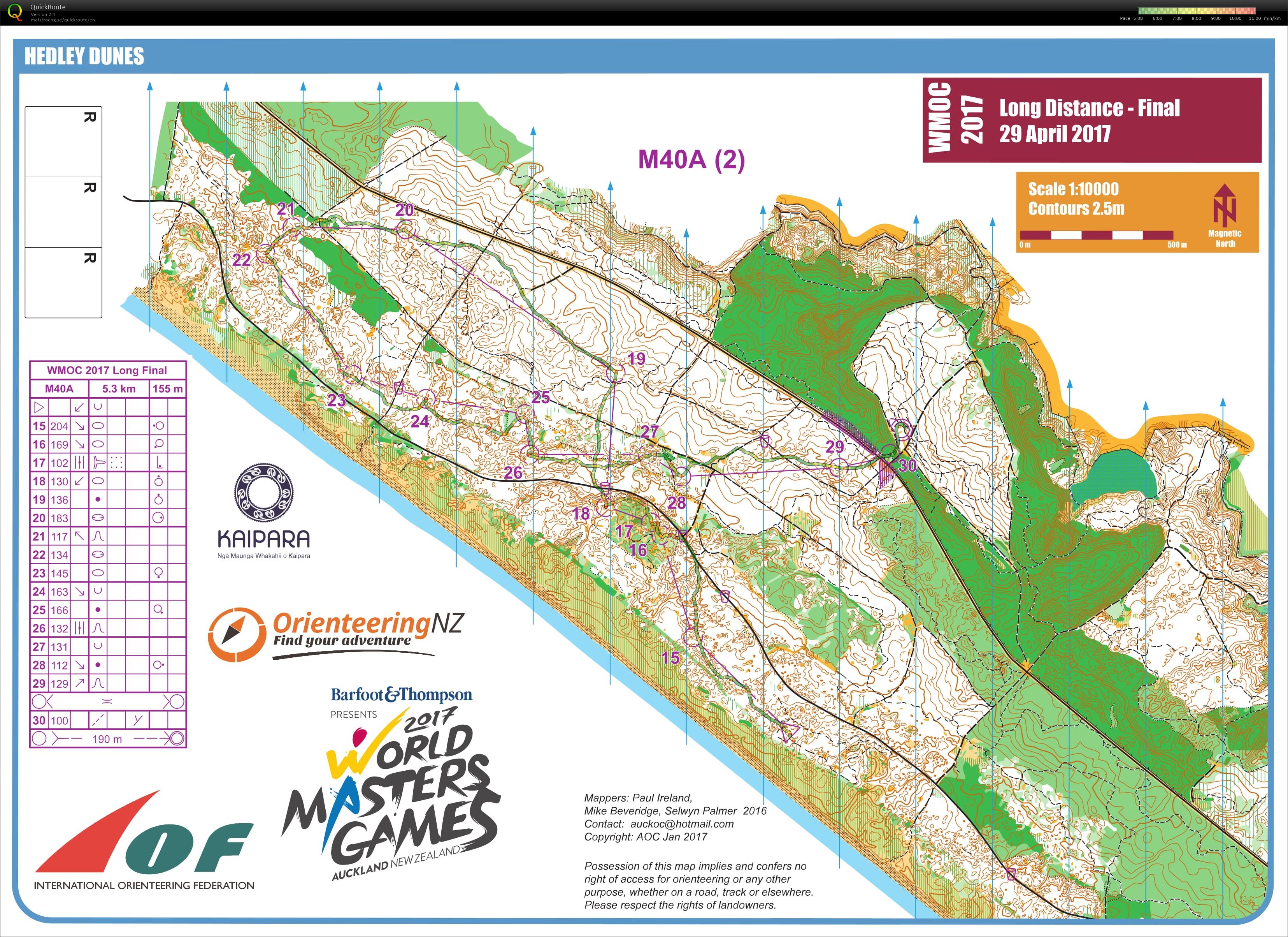 2017 World Masters Orienteering Championships - Long Final. Map 2 of 2 (29/04/2017)
