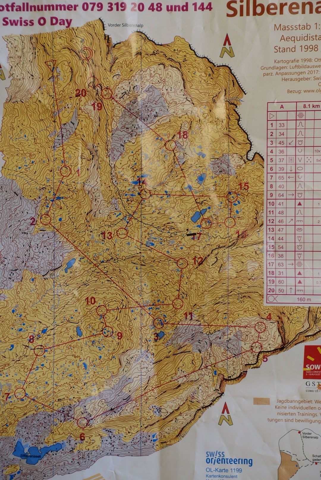 SIlberenalp (2017-07-16)