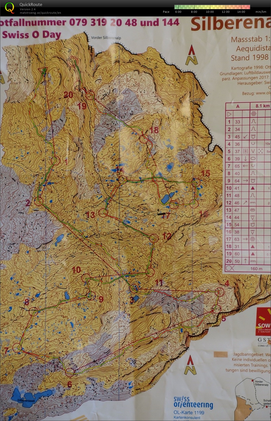 SIlberenalp (2017-07-16)