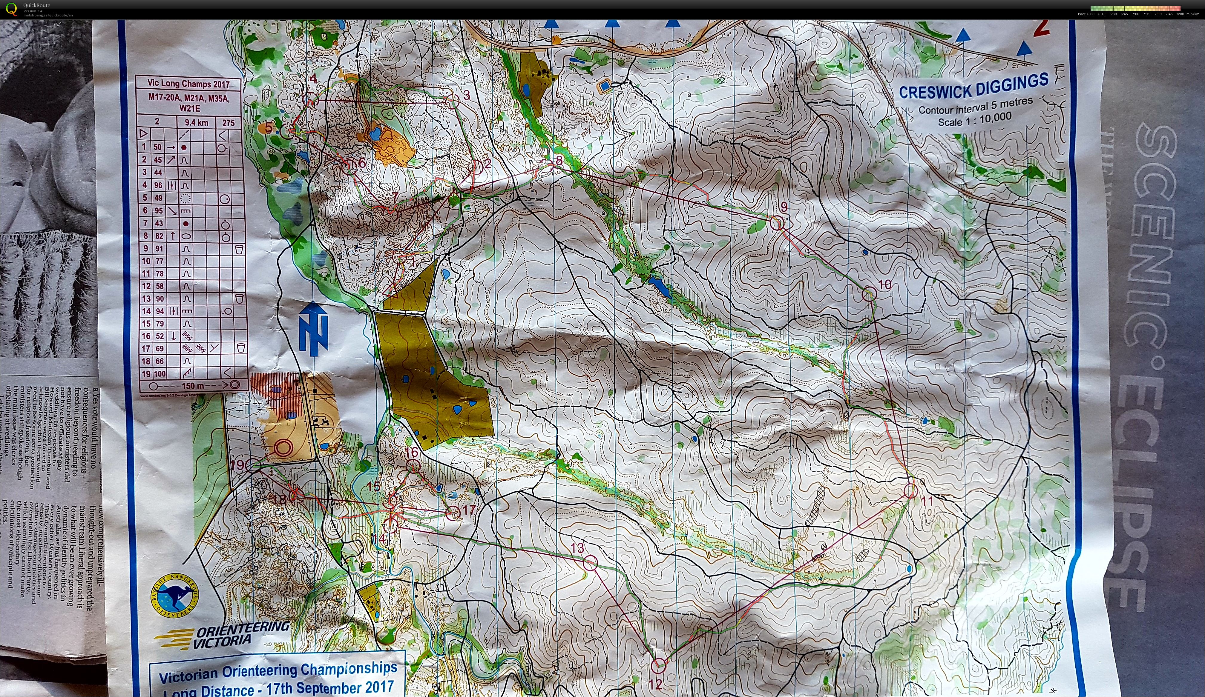 Victorian Long Champs (2017-09-17)