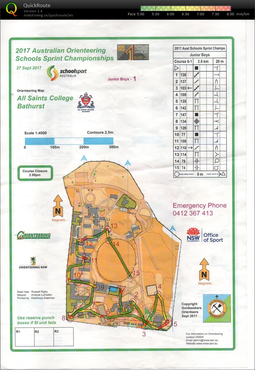 2017 Australian Orienteering Schools Sprint Championships Map 1 (27-09-2017)