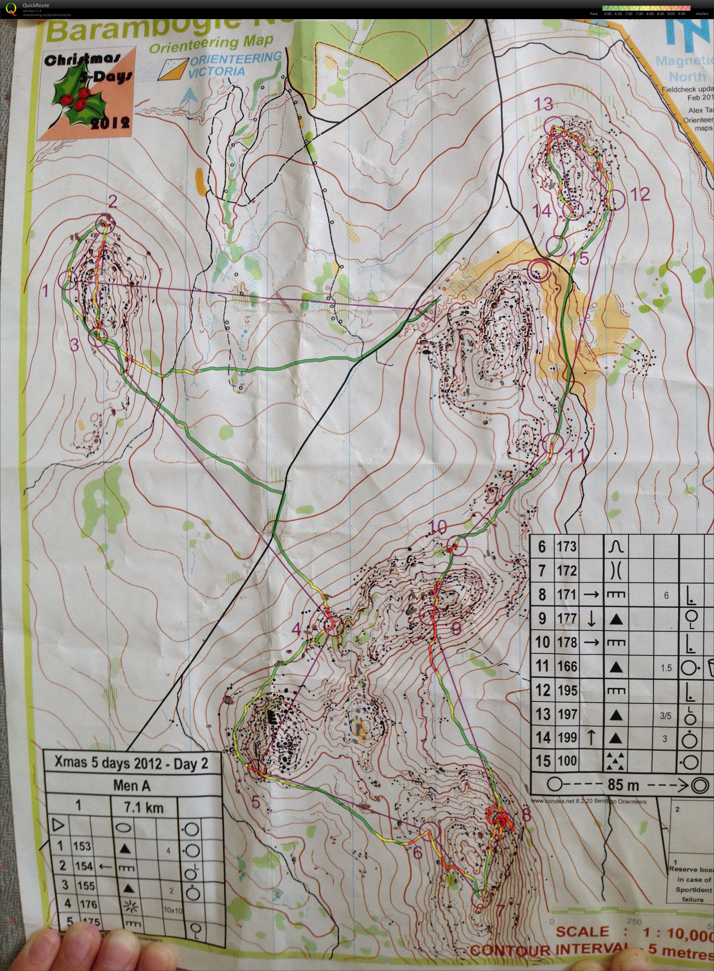 2012 Xmas 5 Days - Day 2 (2012-12-28)