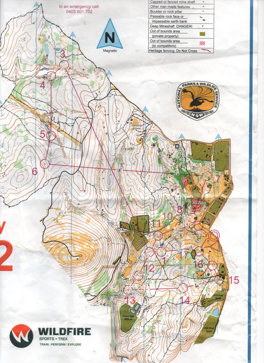 2019 NOL Relay (02/04/2019)