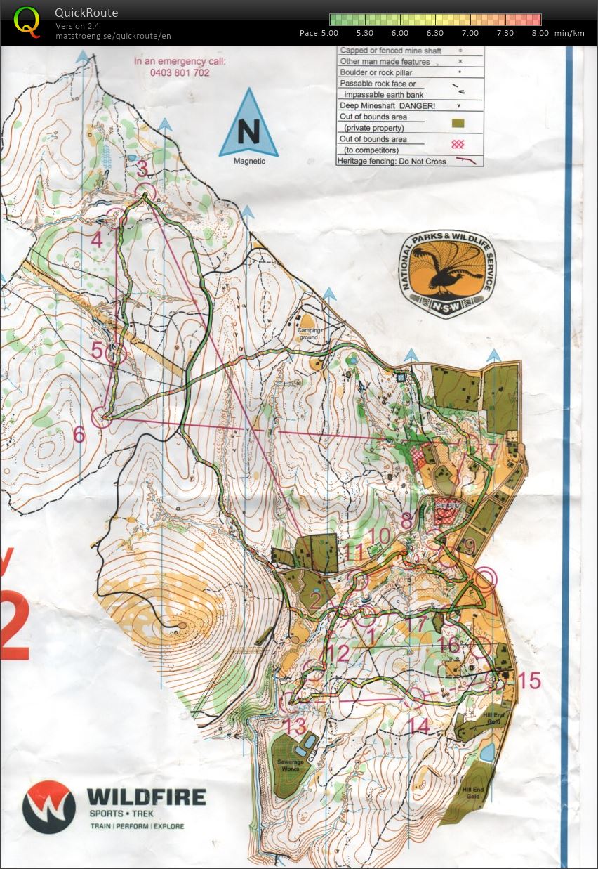 2019 NOL Relay (02/04/2019)