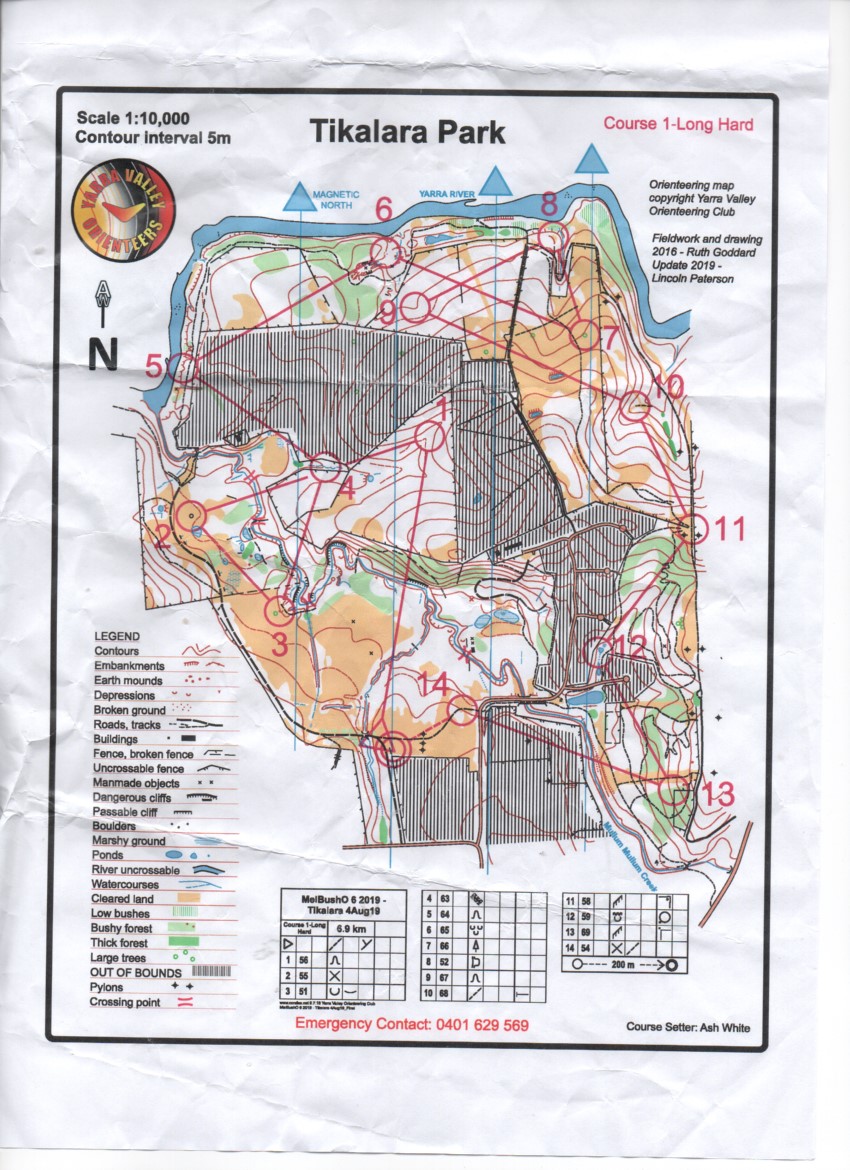 MelBushO  (04.08.2019)