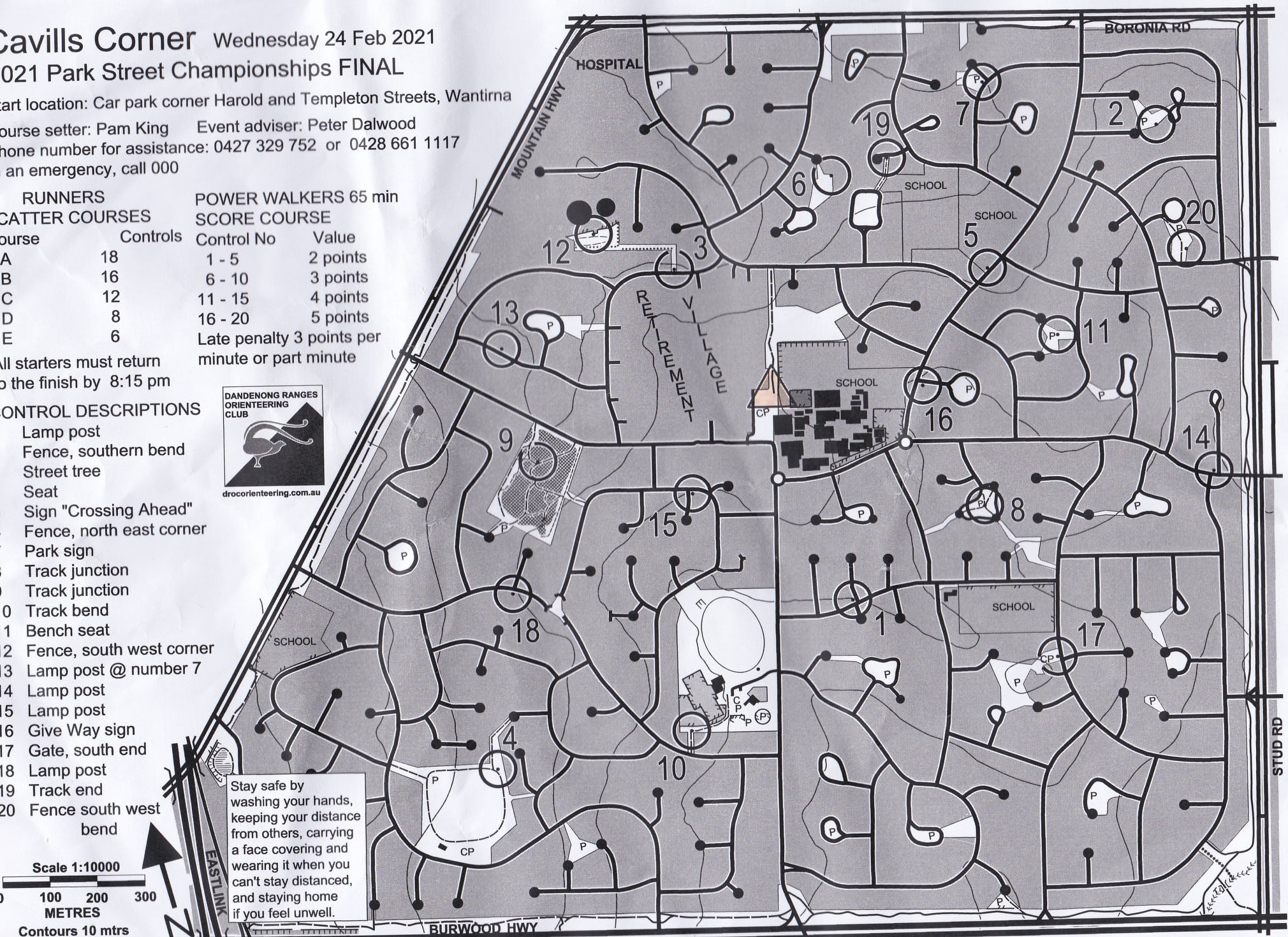 2021 Park & Street Championship (2021-02-24)
