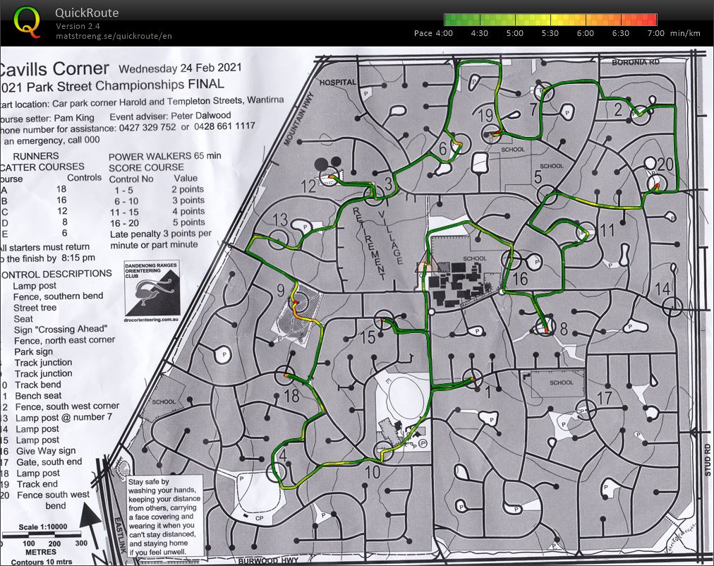 2021 Park & Street Championship (2021-02-24)
