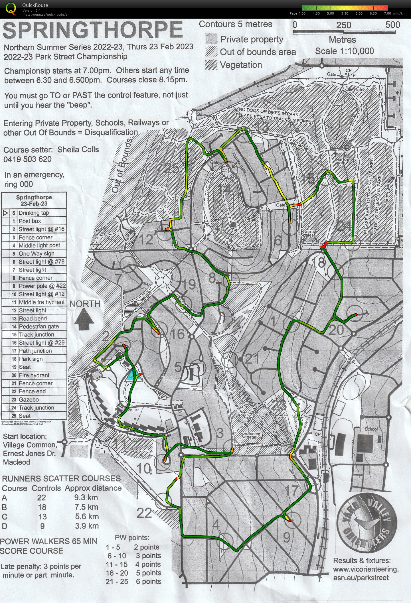 2023 Park & Street Orienteering Championships (23-02-2023)
