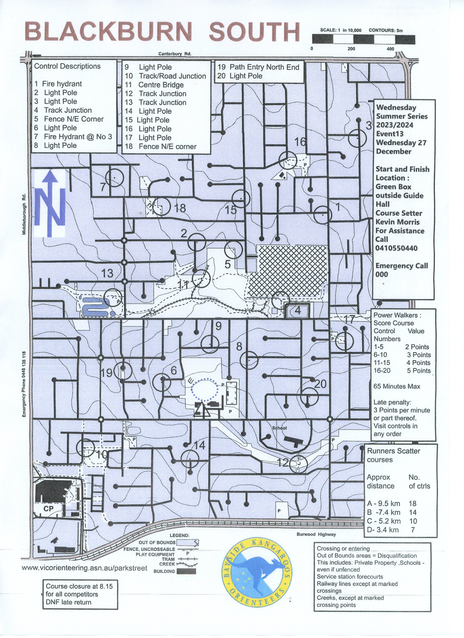 Melbourne Park Street Wednesday Summer Series Event 13 (27-12-2023)