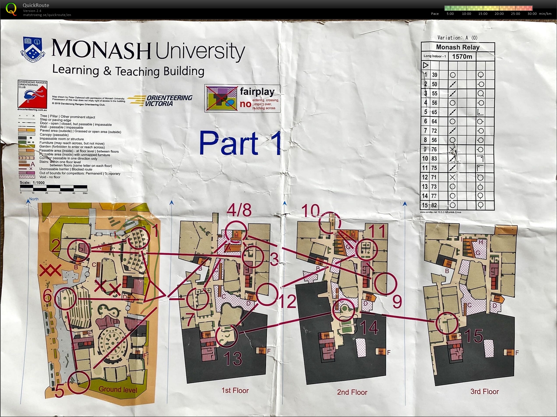 Indoor Outdoor Relay Indoor Leg 1 (21-01-2024)