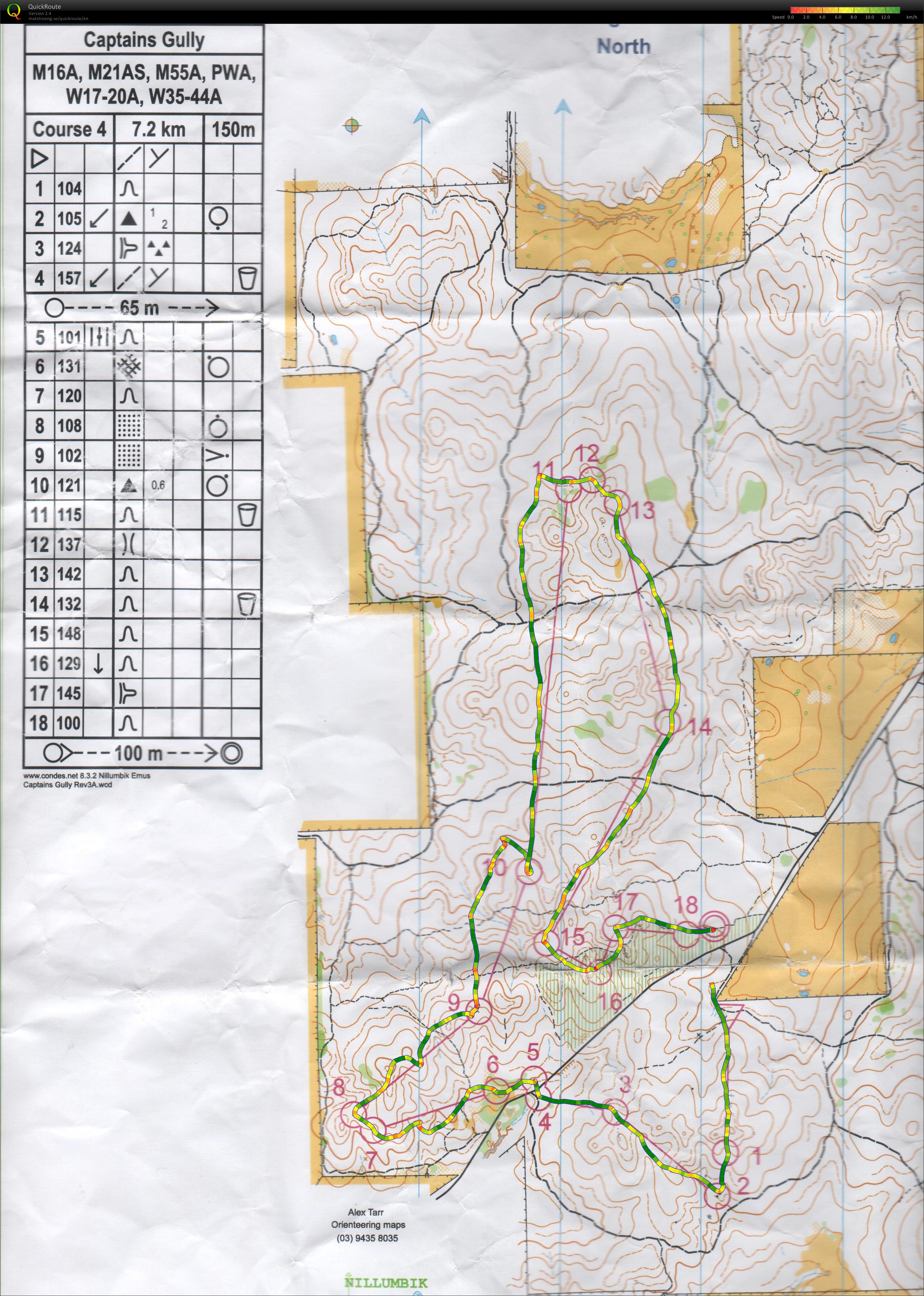 Victorian State Series #5 (09-06-2013)