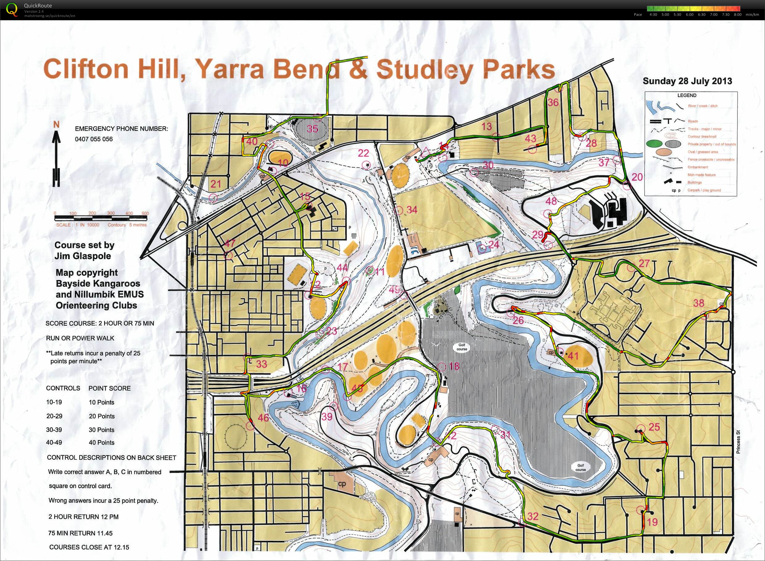 Yarra Bend Enduro 2hr (28/07/2013)