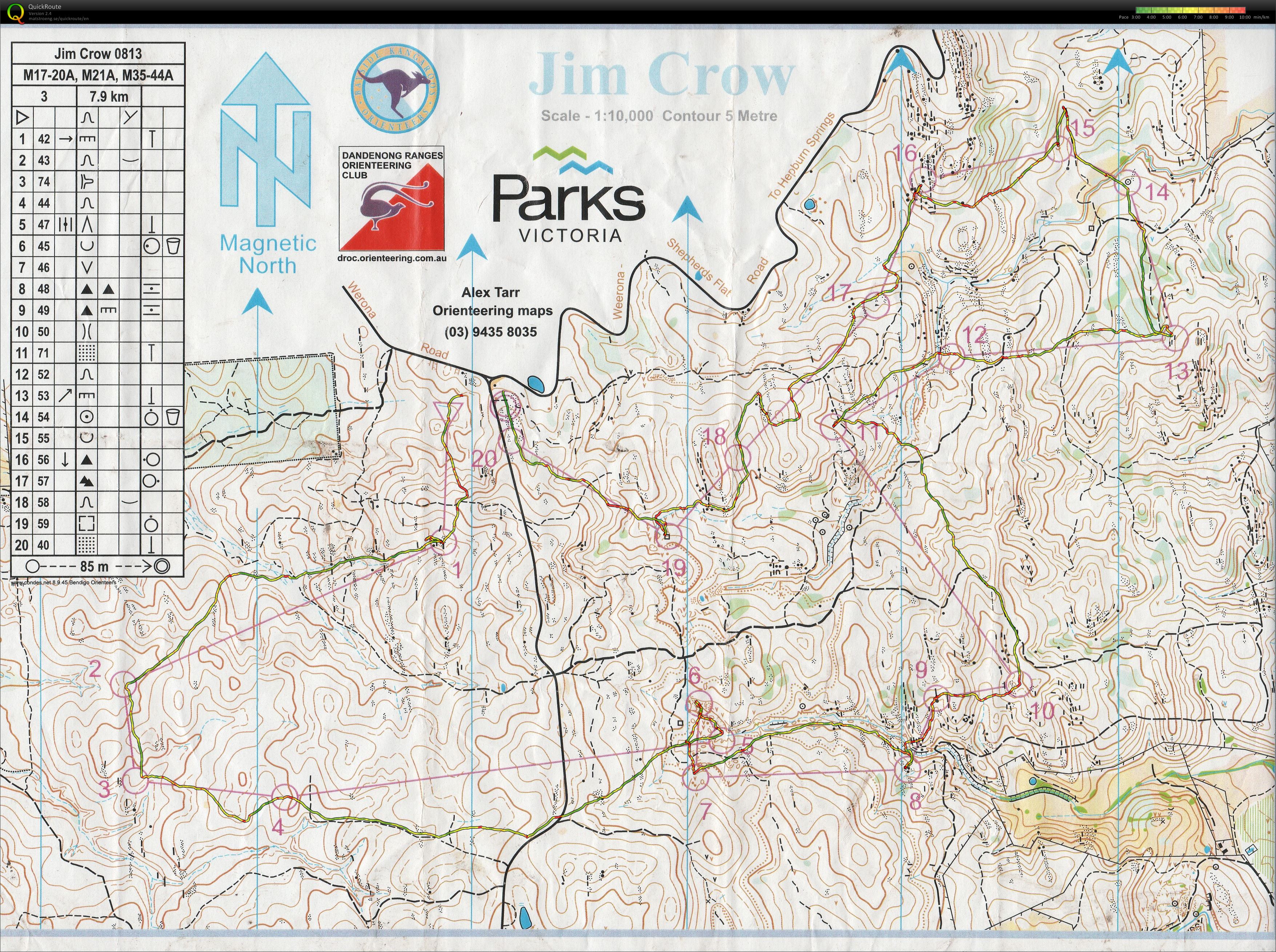 State Series 6 (2013-08-04)