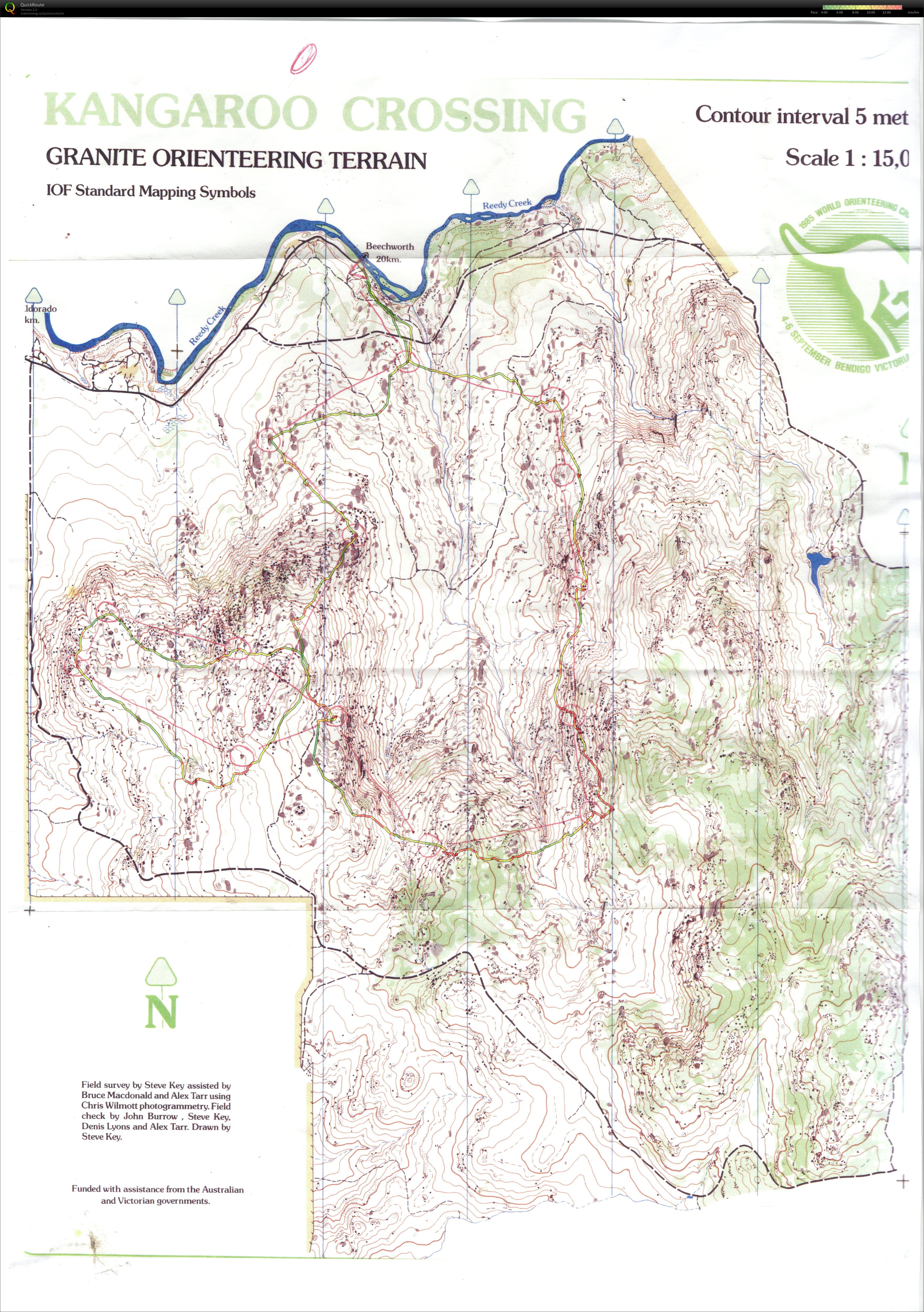 National Senior Squad Training Camp (09-01-2012)