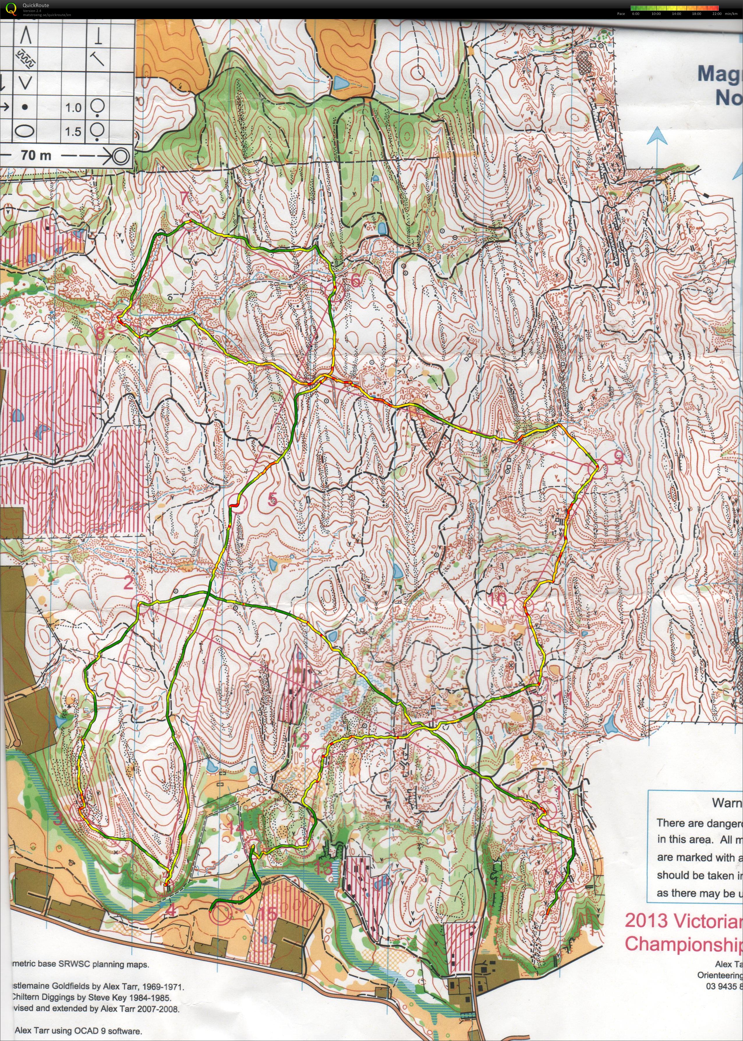 Victorian Long Distance Championships (31-08-2013)