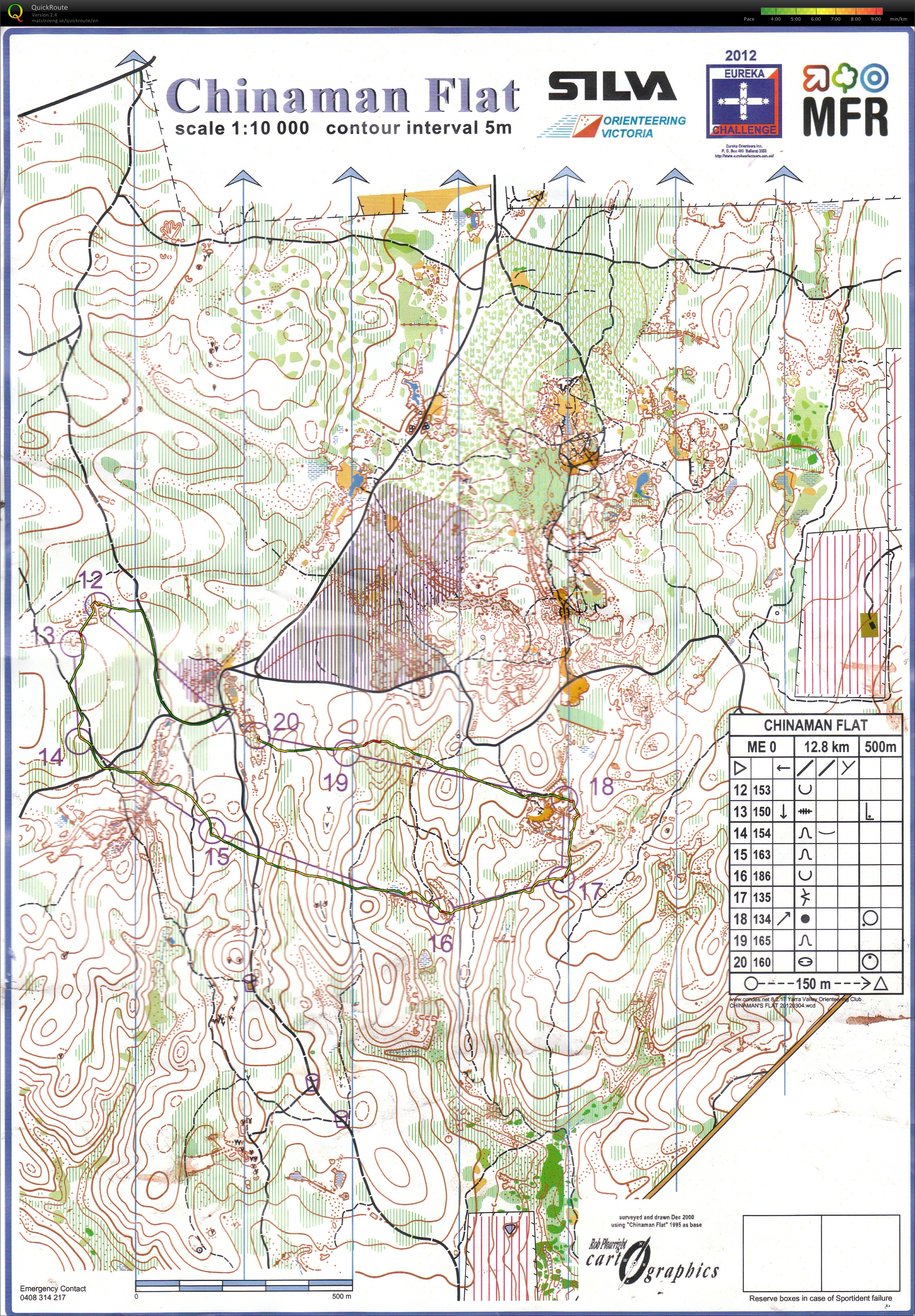 NOL Eureka Challenge 2012 (2012-03-11)