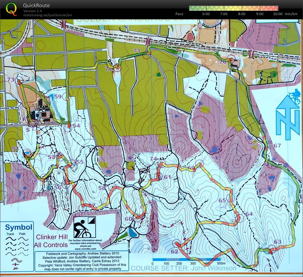 Golden Sandshoe 2014 (12.04.2014)